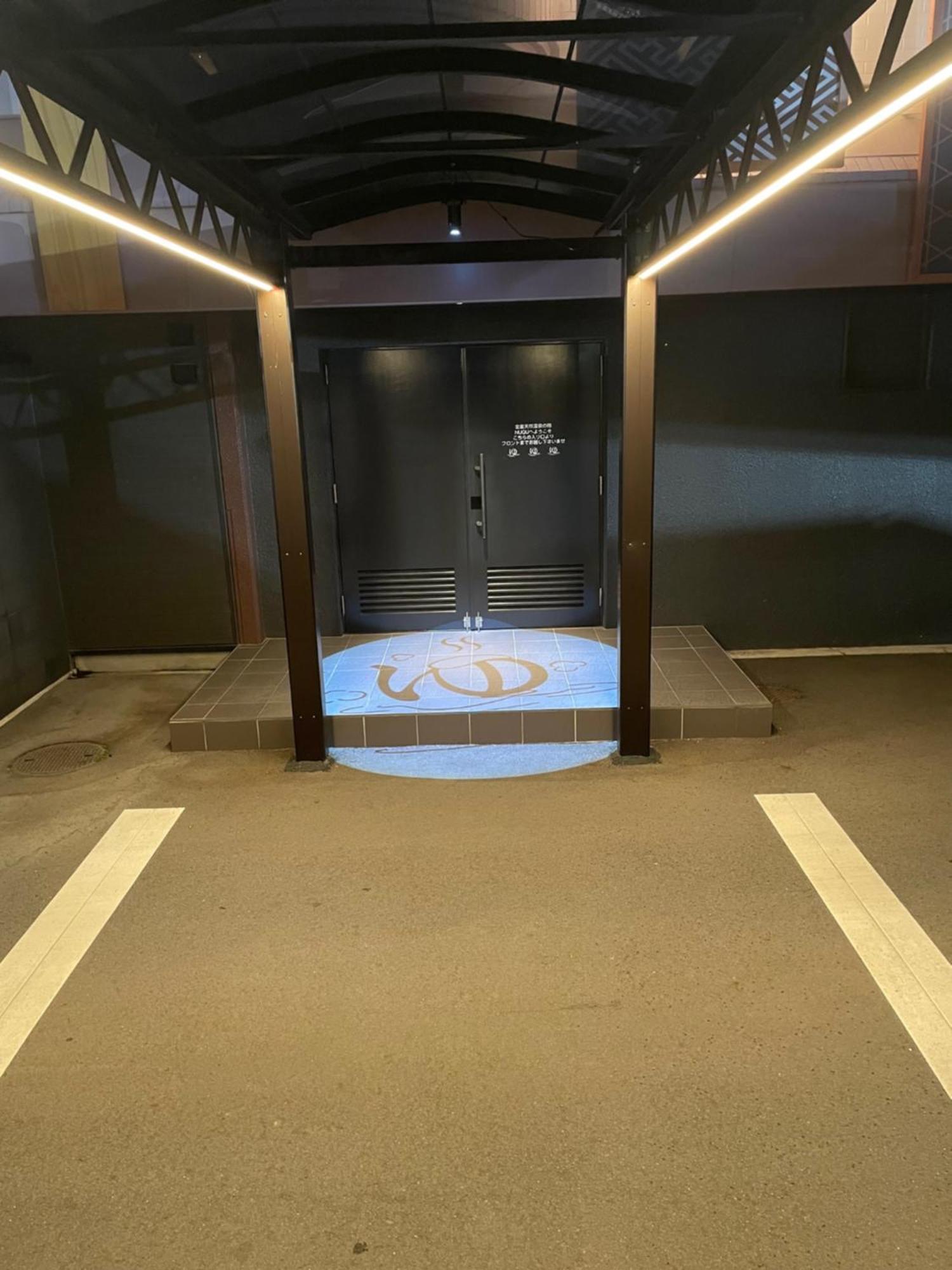 Yatomi Hotel Nuqu Natural Hot Spring المظهر الخارجي الصورة